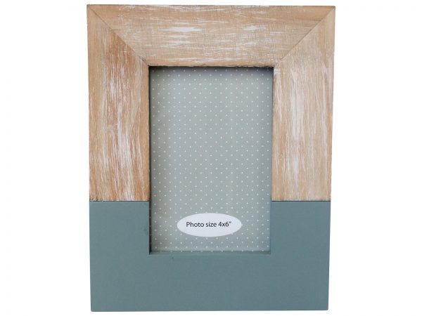 Modern Storm picture frame